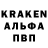 Кодеиновый сироп Lean напиток Lean (лин) Octans